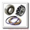 80 mm x 125 mm x 44 mm  SNR 7016CVDUJ74 angular contact ball bearings
