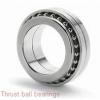 KOYO 53208U thrust ball bearings #1 small image