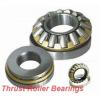220 mm x 420 mm x 43 mm  NACHI 29444E thrust roller bearings #1 small image