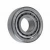 Lm11949/Lm11910 Taper Roller Bearing #1 small image